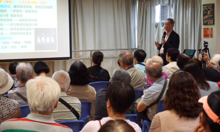 本會繼續香港和上海的健康講課